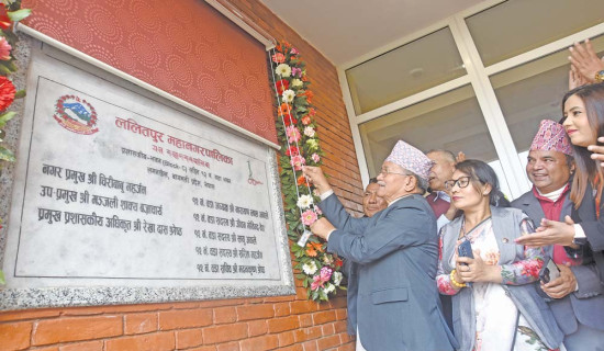 नयाँ प्रशासनिक भवन तयार