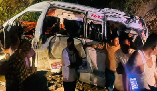 काठमाडौँ विश्वकै प्रदूषित सहर : दोस्रो नम्बरमा ढाका