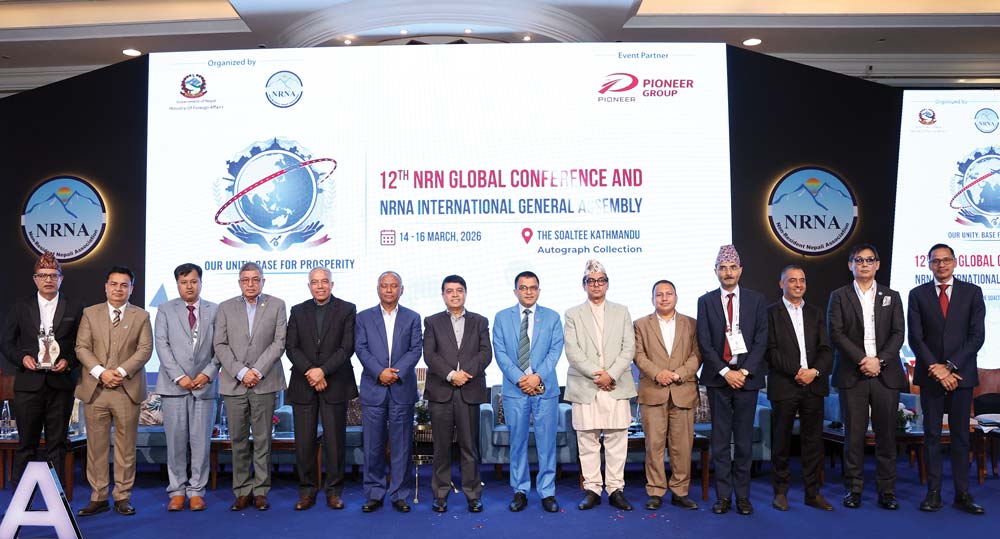 लगानी भित्र्याउन नीतिगत सुधार आवश्यक