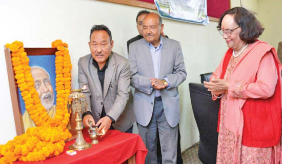 ‘बाबुराम आचार्य र नेपालको इतिहास’ विचार गोष्ठी