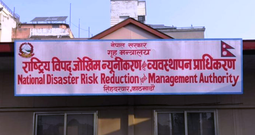 एघार महिनामा छ हजार विपद्का घटना