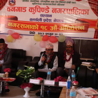 सञ्चालनमा आयो चितवनको देवनगर सबस्टेसन