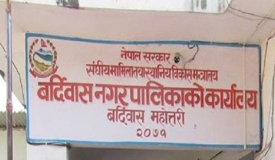 बर्दिवासमा खानेपानीको पहुँच हुँदा स्थानीयवासी हर्षित
