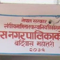 पाण्डेय सम्मानित