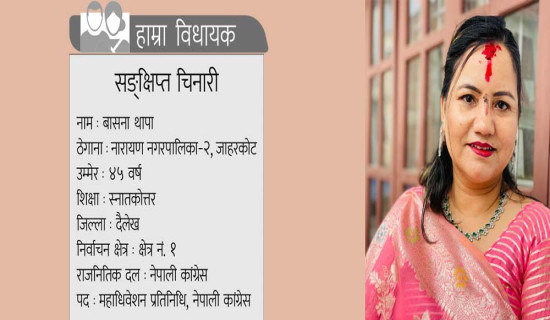 ट्रकको ठक्करबाट युवकको मृत्यु, एक घाइते