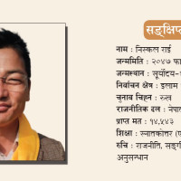 बिचबाट ढल निर्माण गर्दा बिग्रिँदै सडक