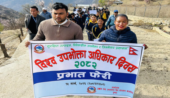 आकर्षक पर्यटकीय गन्तव्य बन्दै ‘मलुवा पोखरी’