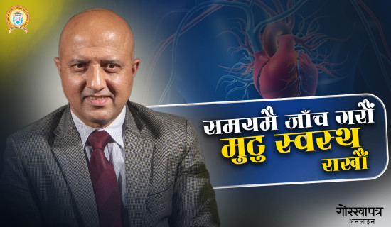 अपराध नियन्त्रणमा तीनै तहका सरकारको समन्वय आवश्यक : गृहमन्त्री खाण