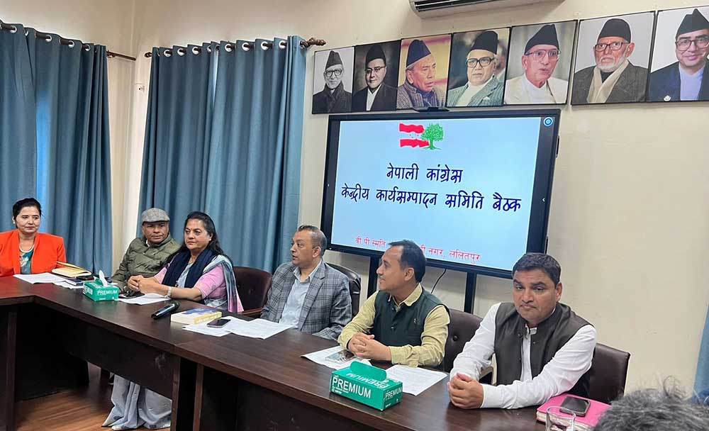 निर्वाचनपछि कांग्रेसको पहिलो बैठक : समानुपातिक सांसद छान्न छलफल हुँदै