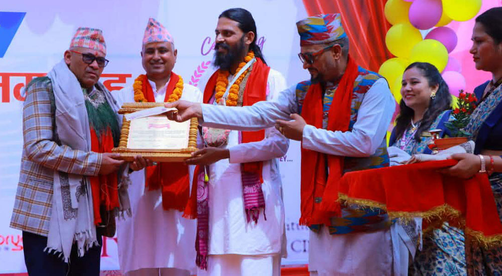 जगत टमटालाई चैतन्य खेलकुद साधना पुरस्कार