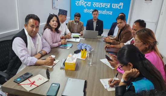 विधायन समितिबाट नागरिकता विधेयक बहुमतले पारित