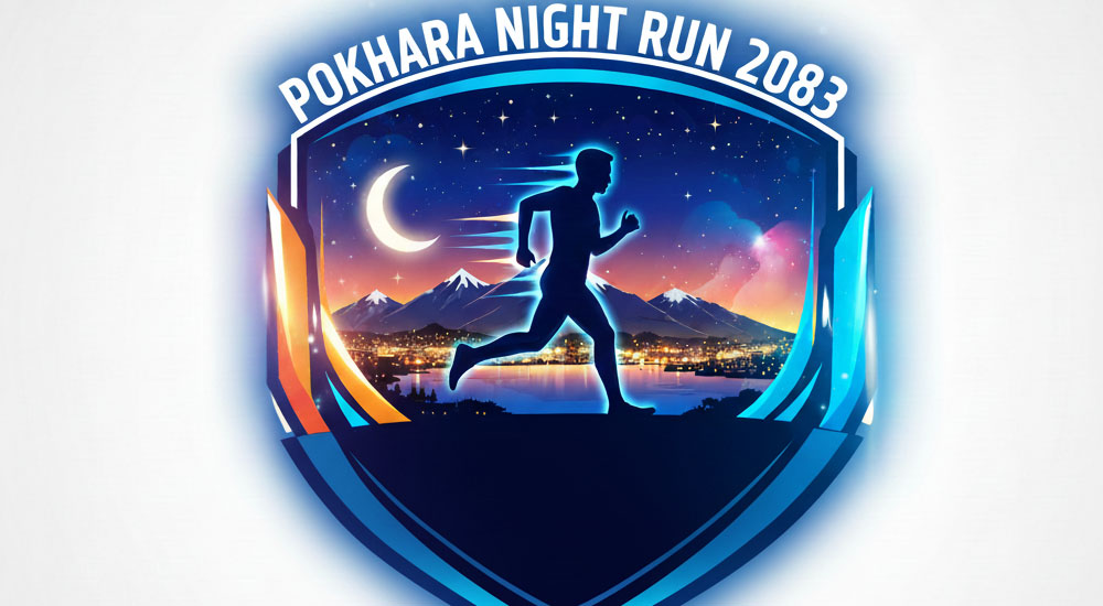 नयाँ वर्षको पूर्वसन्ध्यामा रात्रि दौड हुने