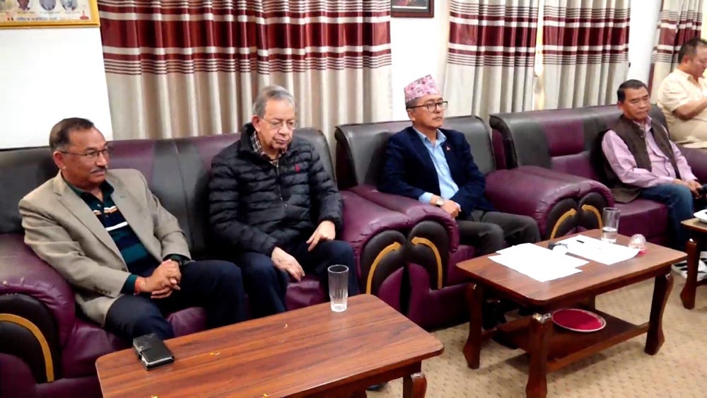 राप्रपाले समानुपातिकतर्फका सांसदको नामावली टुङ्गो लगायो