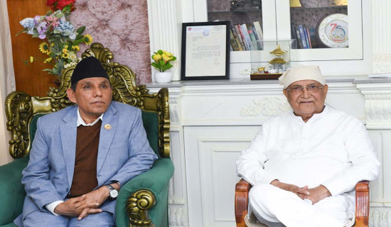 राष्ट्रियसभा अध्यक्ष दाहालद्वारा एमाले अध्यक्ष ओलीप्रति समवेदन