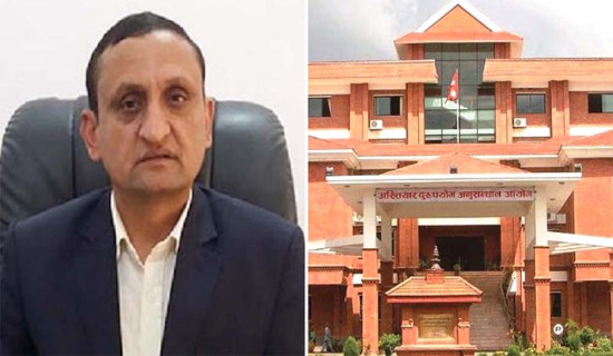 राजस्वका तत्कालीन महानिर्देशक अधिकारीविरुद्ध ७० लाखको भ्रष्टाचार मुद्दा