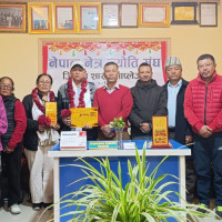 चार महिनापछि यारी नाका भन्सार कार्यालय सञ्चालनमा