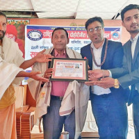 माघ कसको नयाँ वर्ष ?