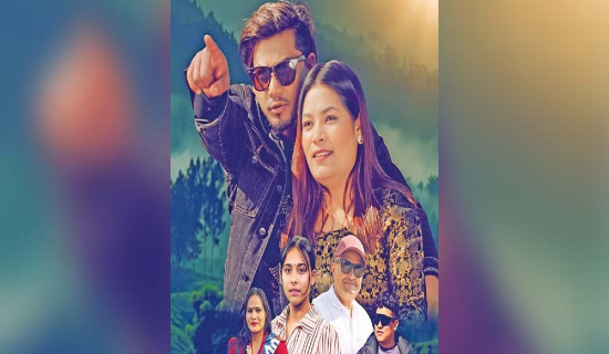 माघ कसको नयाँ वर्ष ?