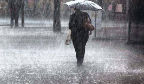 आज तीन प्रदेशका एक–दुई स्थानमा वर्षाको सम्भावना