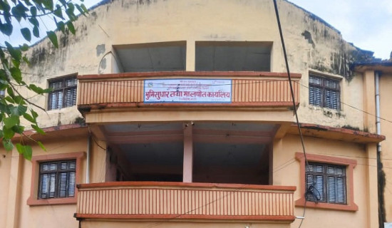 औषधीबारे जानकारी लिन ‘एपोन केयर्स’