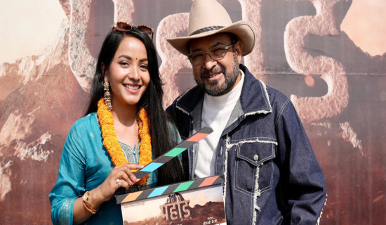 ‘पहाड’ मा नेपाली समाजको कथा