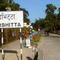 ‘सुख्खा छाला रोगको घर हो ’