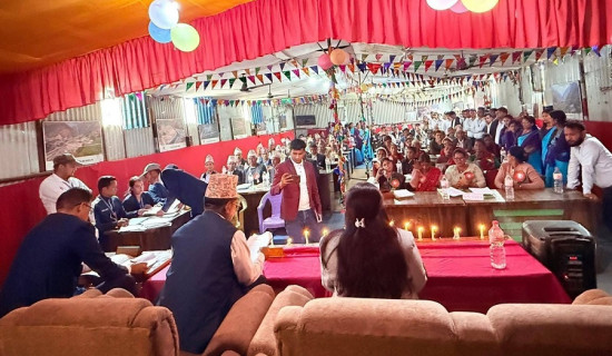 ‘सुख्खा छाला रोगको घर हो ’