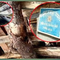 आतङ्कवादलाई निरुत्साही गर्नु पर्छ