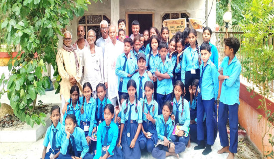 समावेशीकरणको दिशामा नयाँ फड्को : गोरखापत्रद्वारा प्रकाशित मैथिली भाषा