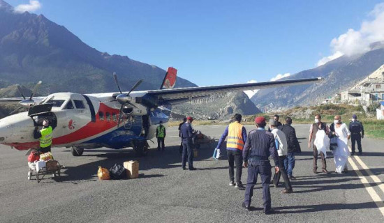 सीताराम मन्दिरमा बर्सेनी राष्ट्रकल्याण महायज्ञ