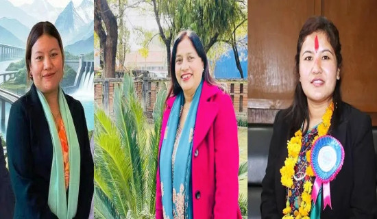 बागलुङबाट तीन महिला समानुपातिक सांसद
