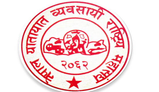 मोटरसाइकल र स्कुटर ठोक्कियो : आमा घाइते, छोराको मृत्यु