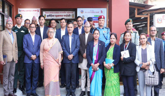 जिल्ला प्रशासन कार्यालय काठमाडौंको नविनतम मोडेल उत्कृष्ट : गृहमन्त्री अर्याल