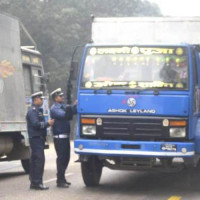 लोक सेवा विशेष वस्तुगत प्रश्नोत्तर