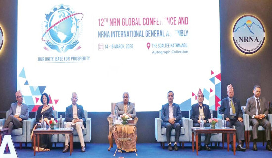 वैज्ञानिकको नवौँ राष्ट्रिय शिखर सम्मेलन मङ्गलबारबाट