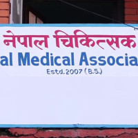 बढे आर्थिक सहयोग लिने श्रमिक परिवार