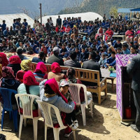 फर्काइँदै सप्तपाताल