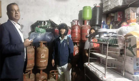 कारणबिनै ग्यास अभाव