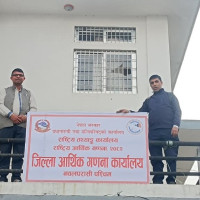 क्याङछुमी नाका व्यवस्थित गरी बिओपी स्थापना हुने