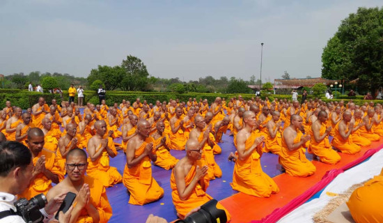 महाकाल भगवानको मूर्ति