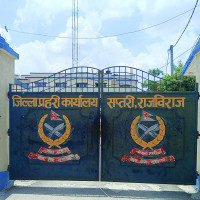 आजको राशिफल