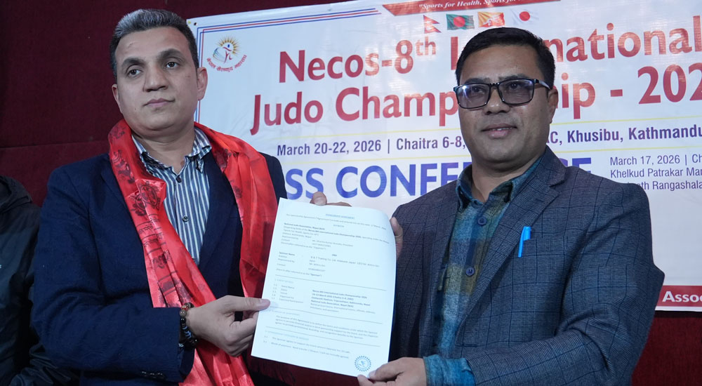 नेकोस अन्तर्राष्ट्रिय जुडोको तयारी