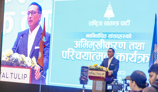 राष्ट्रपति पौडेलसँग प्रधानमन्त्री दाहालको भेट