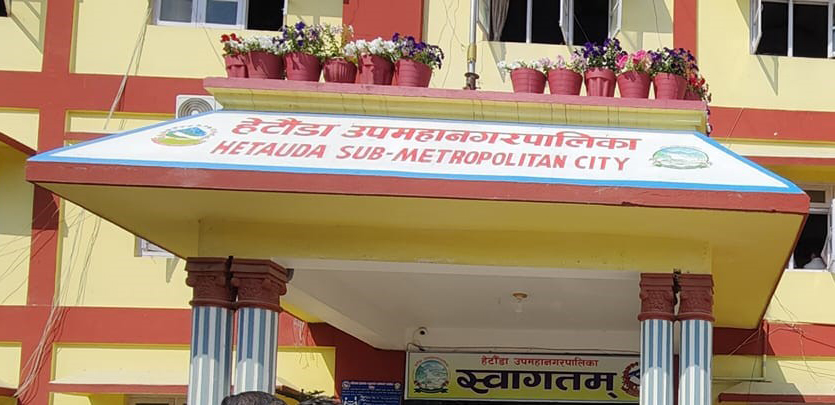 न्यून आयका परिवारलाई घर निर्माणमा सहुलियत ऋण सुविधा