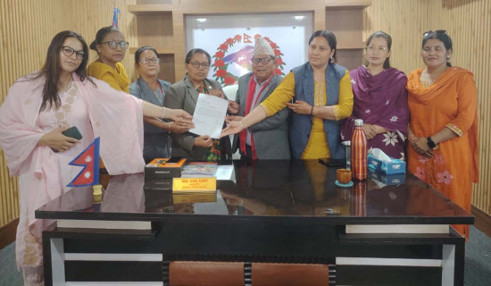 बलात्कार तथा हत्या घटनाप्रति महिला समन्वय समितिको ध्यानाकर्षण