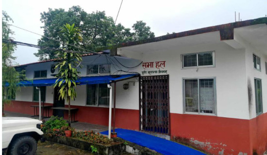 बागमती प्रदेशमा ११ मन्त्रालय कायम हुने