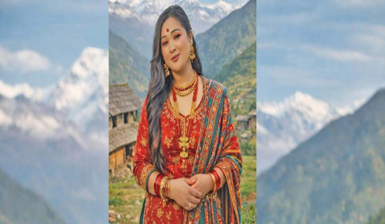 सङ्घर्ष र सफलताको यात्रामा तृप्ति