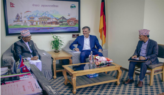 पोखरा महानगर प्रमुख आचार्यसँग जर्मन राजदूतको शिष्टाचार भेट