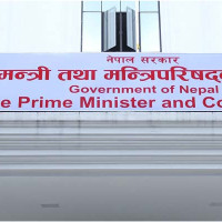 वन क्षेत्रबाट जडीबुटीका  प्रजाति हराउँदै