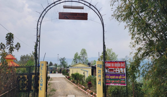 तोक्पेगोला पर्यटन तथा चौँरी महोत्सवको तयारी